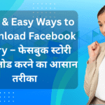 download facebook story