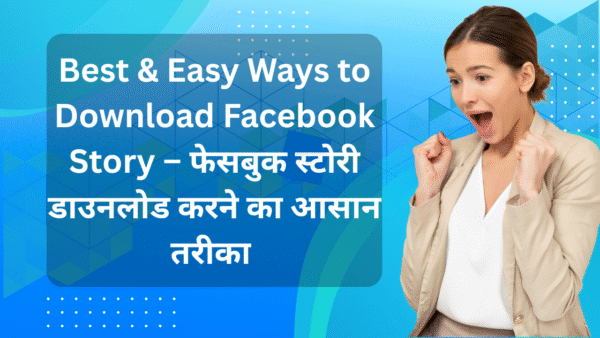 download facebook story