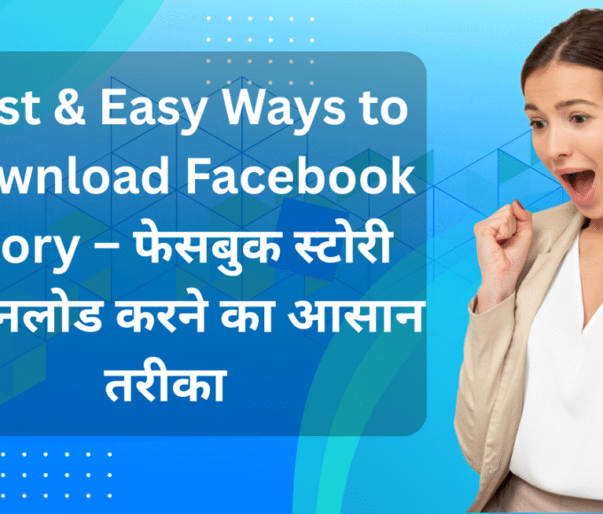 download facebook story